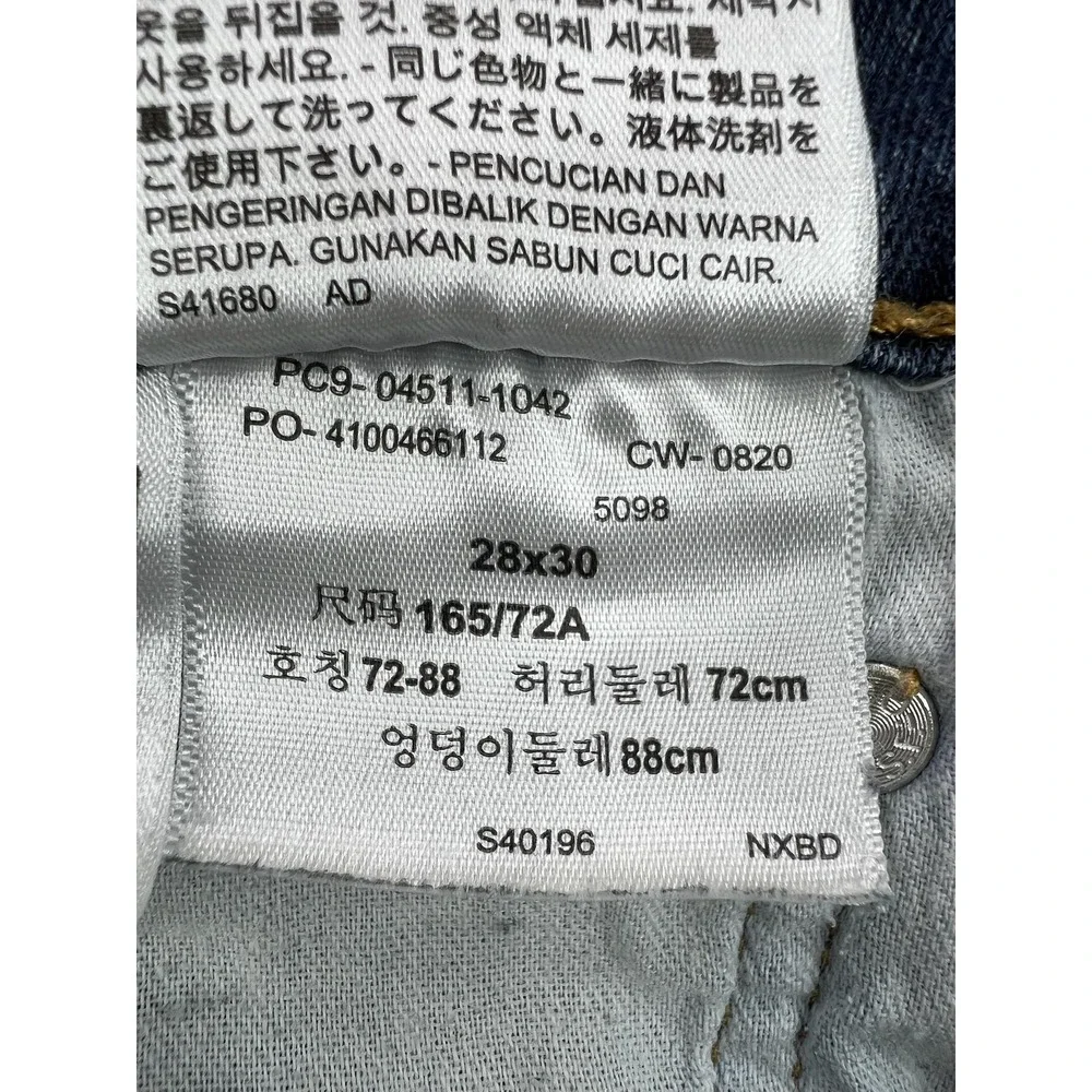 Levis 511 Jeans Mens 28x30 Blue Slim Straight Stretch Denim Medium Wash Pants